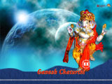 Ganesh Chaturthi Wallpaper